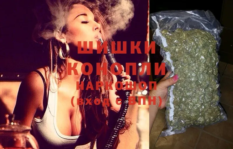 Канабис SATIVA & INDICA  Выкса 